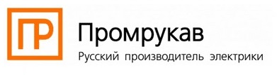 Промрукав