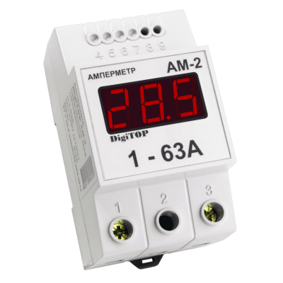 AM-2-850x850