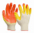 Перчатки х/б с двойной заливкой, пара