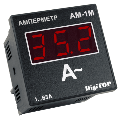 AM-1M-850x850