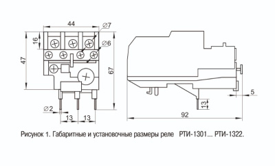 1301-1322