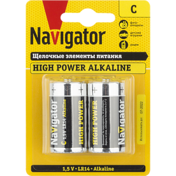 Navigator 94 754 NBT-NE-LR14-BP2.c761b38ae7899c822efde80073528021