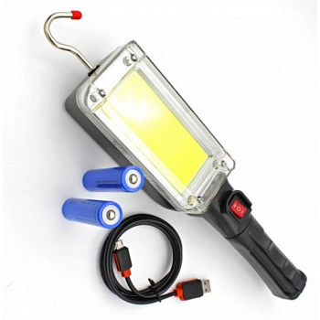 fonar-perenosnoy-heave-duty-work-light-zj-8859-2-500x500
