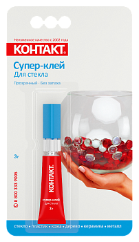 24274_SG_3g_pack_title