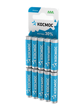 KOSLR0310BL-768x1024