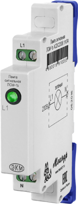 lsm-1g
