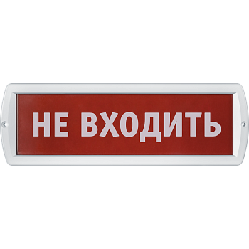 Navigator 80 517 NEF-14-Т220-Не входить.85fb26940a7d8c1f84ee358eda79a1ff