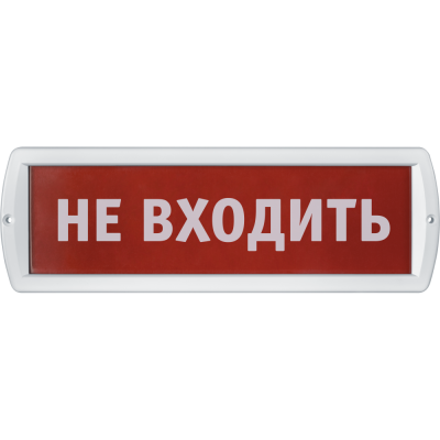 Navigator 80 517 NEF-14-Т220-Не входить.85fb26940a7d8c1f84ee358eda79a1ff