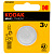 KODAK CR-2430 3V
