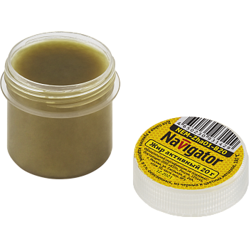 Navigator 93 142 NEM-Zha01-B20 (активный, 20 гр).a7f1ccca6b866b399aff59acff179a91