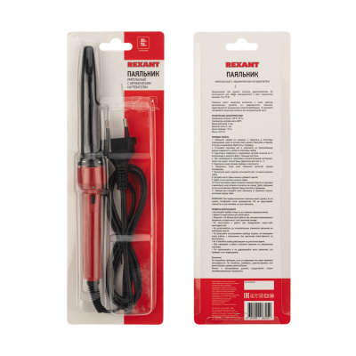 215e1eff-a84d-4612-a328-d5cc01ed380e