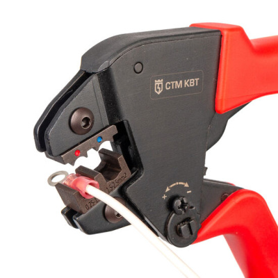 ctm_use_2_550_550_jpg_5_80