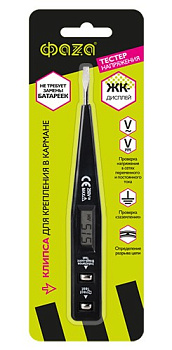 02eec055699c4b7fadba3744ea2722c9