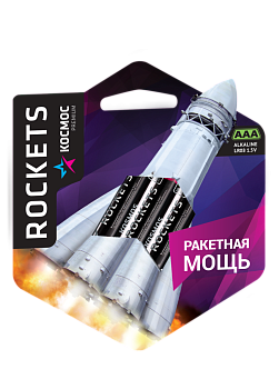 ROCKETS-LR03-4BL-1-734x1024