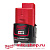Аккумулятор Milwaukee M12 HB2.5 2.5 Ач
