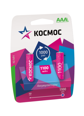 R03NIMH-1100MAH-1-736x1024