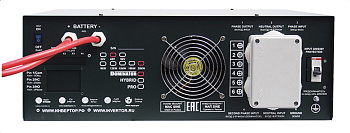 istochnik-besperebojnogo-pitaniya-map-sin-20kvt-48v-dominator