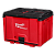 PACKOUT Ящик с боковой дверцей Cabinet Milwaukee