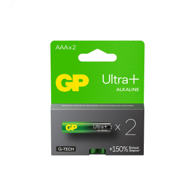 1196_gp24aupa21-2crsb2_0_render
