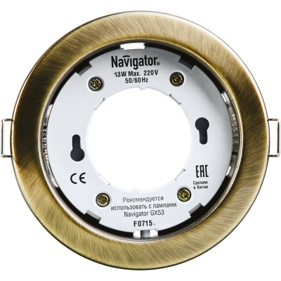 NGX-R1-007-GX5