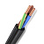 Кабель силовой ВВГнг-LS 3*4 ГОСТ