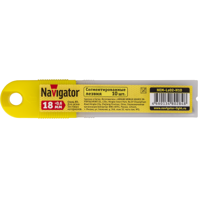 Navigator 80 284 NEM-Ls02-H10 (18_0.6 мм, набор 10 шт.)_3.f4b52dad4b05afd3a9307ed4f0182e96