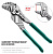 Клещи переставные KNIX (Vise-Wrench) 180 мм KRAFTOOL