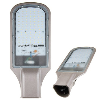 ULV-R22H-120W_DW IP65 GREY Светильник светодиодный уличный консольный. Дневной белый свет 6500К