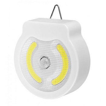 IMG43a1e23eb5f1731c9e9c3c8e7cd43dc1-720x720