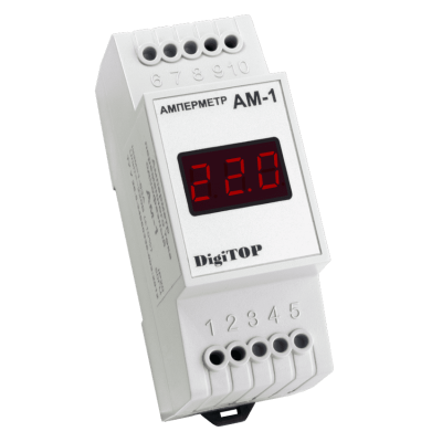 AM-1-850x850 AM-1-850x850