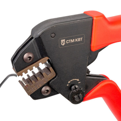 ctm_use_3_550_550_jpg_5_80