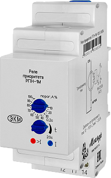 ______-1__-100_2020-2_1000px_png