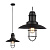 Люстра подвесная DLC-V101 E27 BLACK