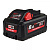 Аккумулятор Milwaukee M18 HB8 8 Ач