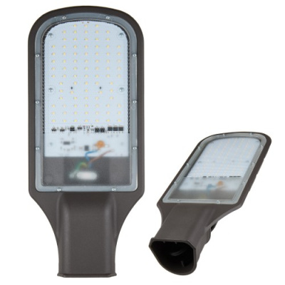 ULV-R22H-100W_DW IP65 GREY Светильник светодиодный уличный консольный. Дневной белый свет 6500К