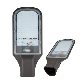 ULV-R22H-70W_DW IP65 GREY Светильник светодиодный уличный консольный. Дневной белый свет 6500К