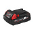 Аккумулятор Milwaukee M18 B2 2.0 Ач