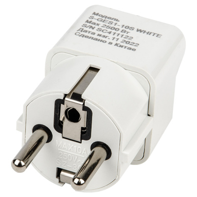 UL-00010561-1