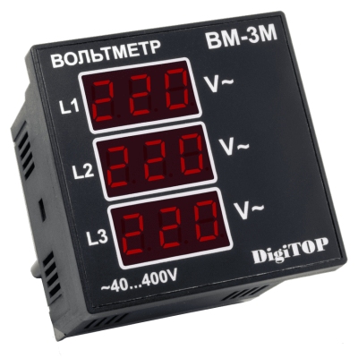 BM-3M-850x850