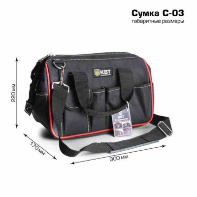 s03_sizes_550_550_jpg_5_80