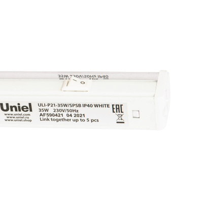 UL-00002993-1