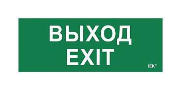 DOC008541429