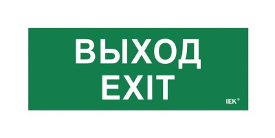 DOC008541429