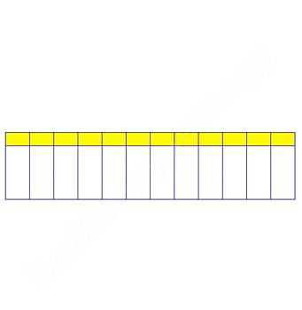 НоменклатураПрисоединенныеФайлы