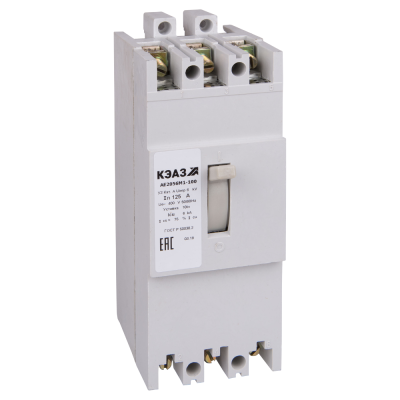 ae2056m1