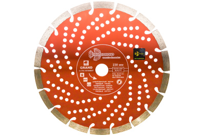 Диск отрезной алмазный по бетону 230х22 Сегмент (Segment) hot press Серия Grand