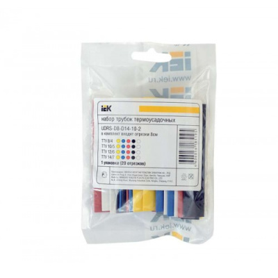 69c5c6331d1711ec80dbb06ebf2edeb7_69c5c6341d1711ec80dbb06ebf2edeb7-500x500