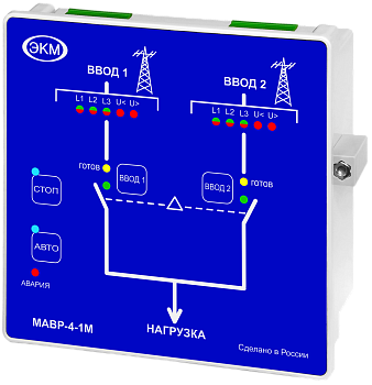 mavr-4-1m-izom_1000_____p
