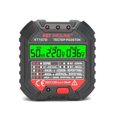 kt-107d_base